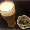 【ふぐ海鮮さんせん】で会食を【甲府グルメ】