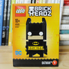 【LEGO】今度は「41585：ブリックヘッズ　バットマン」を購入！