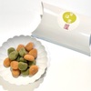 『すはま屋』洲濱と春日の豆。老舗の味を受け継ぐ京菓子を日本橋高島屋で。