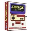  ゲームセンターCX DVD-BOX4 (asin:B000W6H21C)