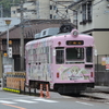 シリーズ土佐の駅(97)鹿児駅（とさでん交通後免線）