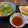 丸亀製麺の500円ランチ。