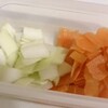 お野菜の使いきり