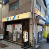 「うどん そば 松屋」ワイはそば派、絶対に