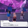 なんというか名勝負だったよね　ポケモンZAをプレイ！その６１