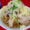 「ラーメン二郎 大宮公園駅前店」【大宮公園】