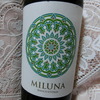 【安うまワイン】MILUNA ミルーナ白～キンと冷やして飲みたいシャッキリ白ワイン（鋭利な辛口レベル１）