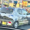 久々にGoogle street viewの車を見かけました