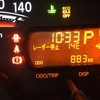 ダイハツ初期スマアシ車は要注意！バッテリー交換後に「レーダー停止」が出る理由
