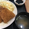 〜大荒れの週スタート！ 定食屋 月の魚〜