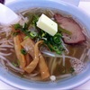 【今週のラーメン４７９】 浜っこラーメン （兵庫・西宮 鳴尾浜） 塩バターラーメン 
