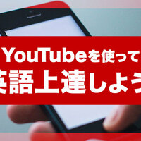 となりのトトロ のセリフで英語学習をしよう ネイティブキャンプ英会話ブログ