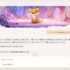 生成AIはシニアを活き生きさせる