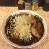 【ラーメン】肉汁ラーメンkimi 公 新馬場 味噌ラーメン