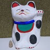 招き猫74の6【千葉】下総玩具/下総玩具展