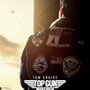 Blu-ray：トップガン マーヴェリック Top Gun: Maverick　中国への姿勢が激変 ２０２１年→２２年を象徴する写真を→ 先ずは ２０２１年「改悪版」＝ 日本国旗・台湾国旗外し（怒）
