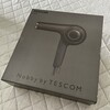 TESCOMとナノケアを使い比べて分かったこと