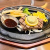 肉の万世 亀有店｜亀有｜さすが肉の質が違う