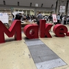 Maker Faire Tokyo 2023に行ってきました