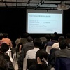 x86/x64最適化勉強会8 レポート