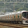 第2374列車　「　323系(LS06編成)の吹田出場試運転を狙う　」