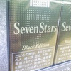 Seven Stars Black Edition。