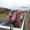 サンタライダー、甘食をいただく！！（甘食茶屋　結）