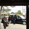 節分の出雲国遊山　結