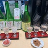 浅野日本酒店浜松町で、亀泉フェア利き酒セットCEL24酒米違い等がっつり飲み比べ【東京都港区浜松町】