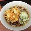 菜の花そば 千葉西口店(64)（JR千葉駅構内）