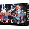 『ESCAPE それは誘拐のはずだった』観た
