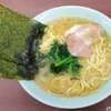 ラーメン 並 固め 多め(23/01-3)@本牧家本店.横浜市港南区