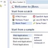 2013年8月現在無料で利用できるJAVA paas OpenShiftへの引っ越しNo7