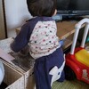 【9ヶ月】はいはい、つかまり立ち、上の子との比較