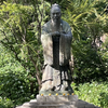 【孔子とは？】英語3文で学ぶConfucius