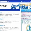 “はてなツールバー for IE”の検索窓や“はてなグループ”のヘッダーにある検索窓から意図した検索ができないのは仕様なのか?{2012/11/10}