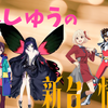 超ドリームスペック！第３のボーナス連打機種が登場！！ [新台紹介]
