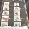 【手続きの休憩におすすめ！】グリーンハウス岡崎店