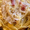デイリーヤマザキの「3種チーズのクリームスパゲティ」の巻