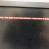 パソコン起動時に警告画面が出る症状が発生。まだ原因が特定できません。
