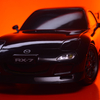 【Toy Cars #68】〝 魂動 〟の源流 - 3