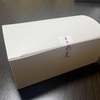 ダンナちゃん、ありがとう