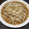 二郎系ラーメンを作ってみよう②