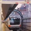 鉄道ピクトリアル３月号