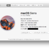 Mac mini(macOS Sierra)にLinux(Ubuntu)をデュアルブートする①