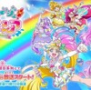 トロピカルージュプリキュアにいい意味で騙された話