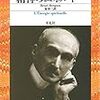 お盆休み明け（連休明け）は今・ここをすぐに言語化しないこと