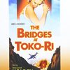 映画一言二言／トコリの橋＿THE BRIDGES AT TOKO-RI