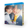 韓国ドラマ『巫女と彦星』日本語字幕ブルーレイ[Blu-ray-BOX]3 -DISCチョ・イヒョン