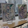 XART POPUP in 書泉ブックタワー